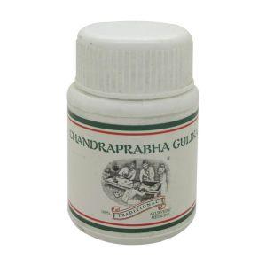 Chandraprabha Gulika - 100 Pills