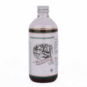 Dhanwanthararishtam - 450 ml