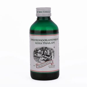 Thailams (Oils): Buy Ayurvedic Medicated Oils & Herbal Oils Online from Kairali Ayurveda Thailams (Oils): Buy Ayurvedic Medicated Oils & Herbal Oils Online from Kairali Ayurveda