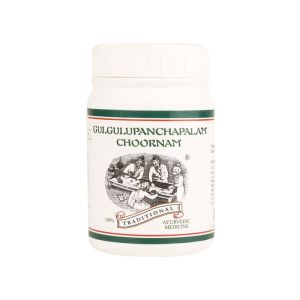 Ayurvedic Powder for Skin Diseases 