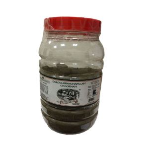 Gulgulupanchapalam Choornam - 500 gms