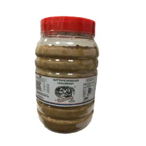 Kottamchukkadi Choornam - 500 gms