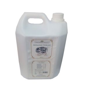 Pippalyadi Thailam - 5000 ml