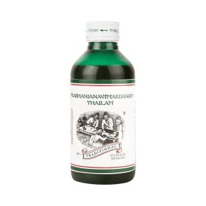 Prabhanjanavimardanam Thailam - Ayurvedic Oil for Joint Pains