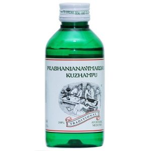 Prabhanjanavimardanam Kuzhambu - 200 ml