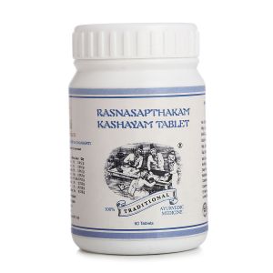 Rasnasapthakam Kashayam Tablet - 60 Pills