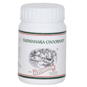 Ayurvedic Churna for Loss of Appetite, Indigestion & Constipation 