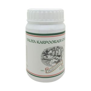 Valiya Karpooradi Choornam - 50 gms