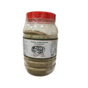 Valiya Karpooradi Choornam - 500 gms