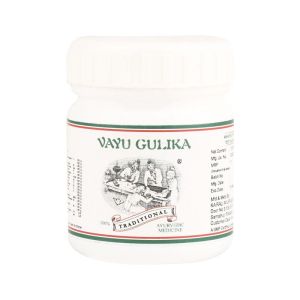Vayu Gulika - Ayurvedic Medicine for Cough and Asthma