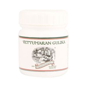 Vettumaran Gulika - Ayurvedic Medicine for Fever, Vomiting & Abdominal Pain