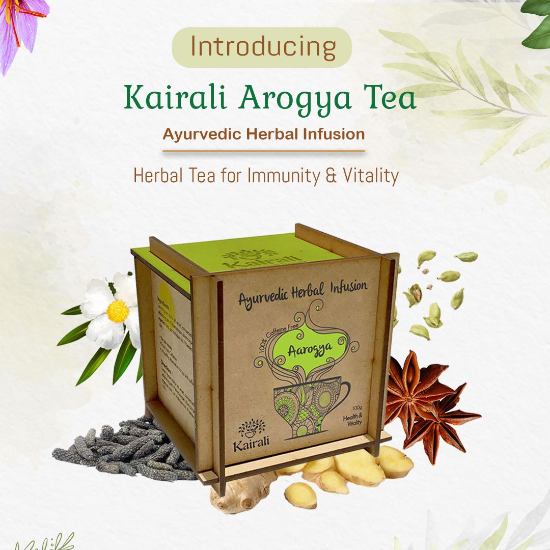 kairali products