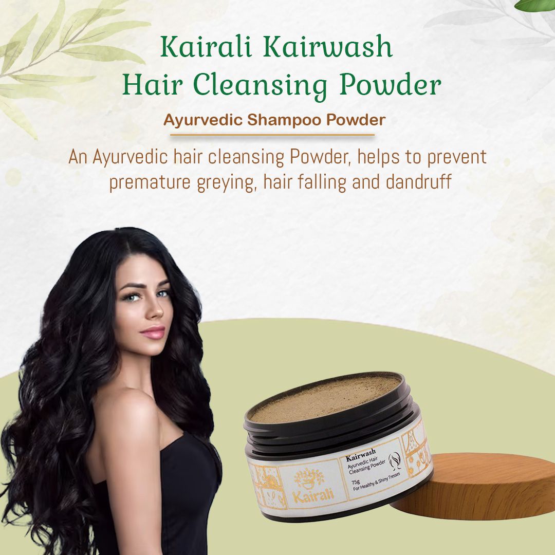 Kairali Kairwash Powder jar of 75 GM