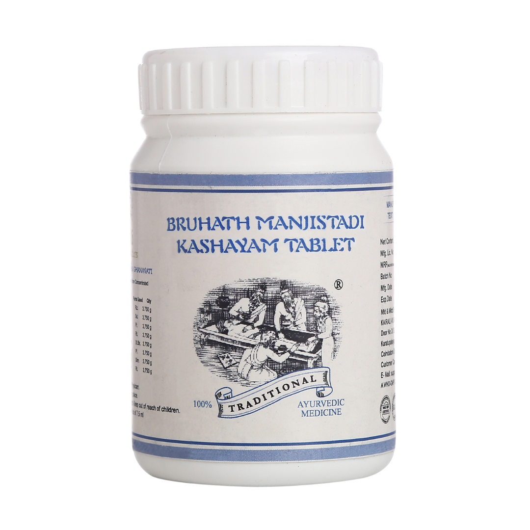 kairali products