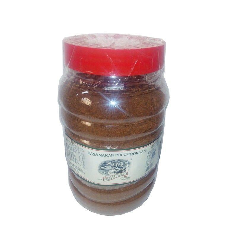 Kairali Dasanakanthi Choornam Jar of 50 GM