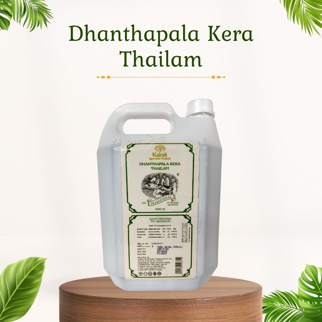 kairali products