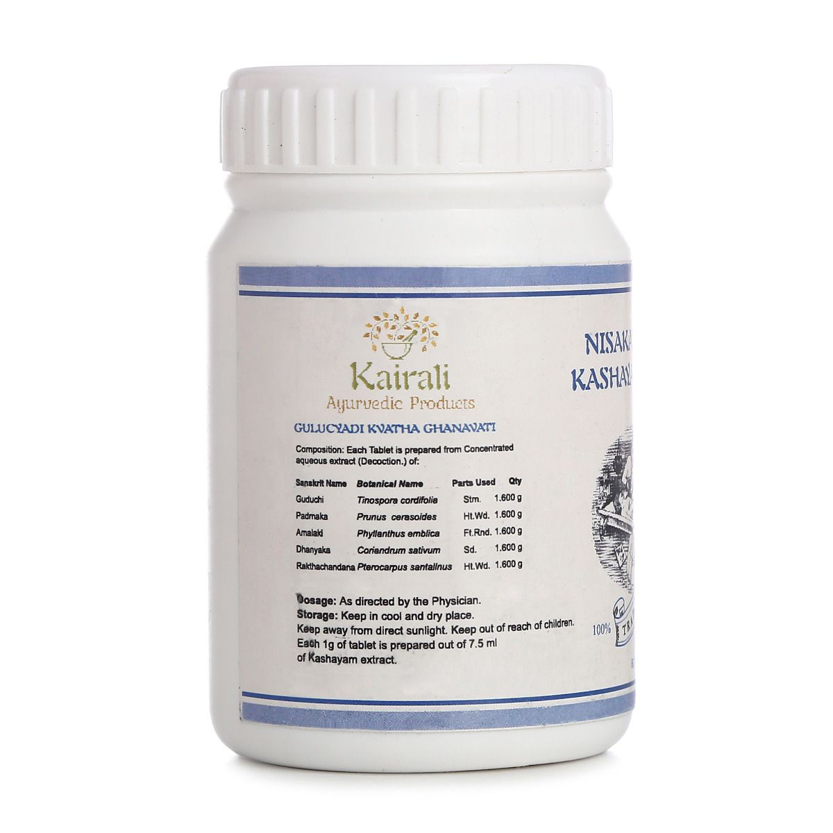 kairali products