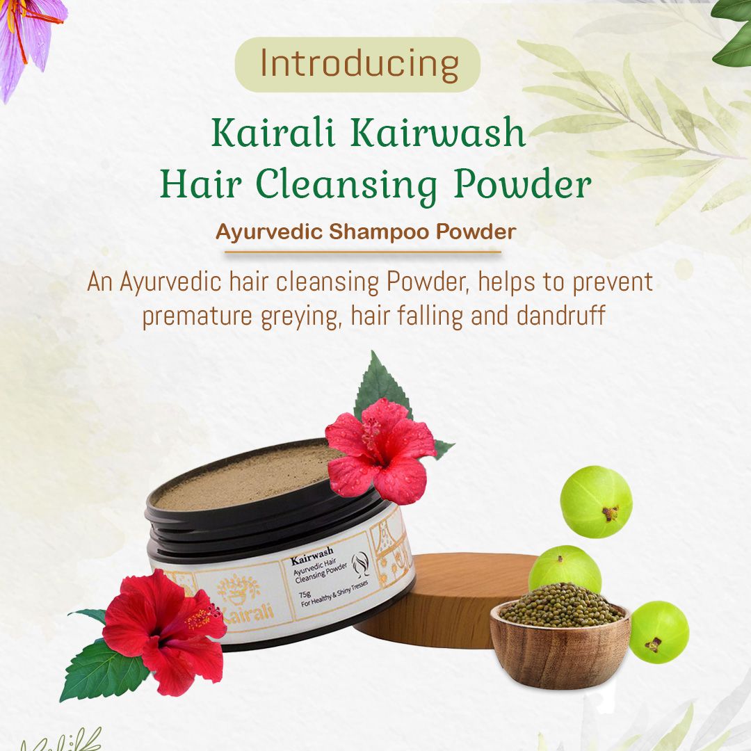 kairali products