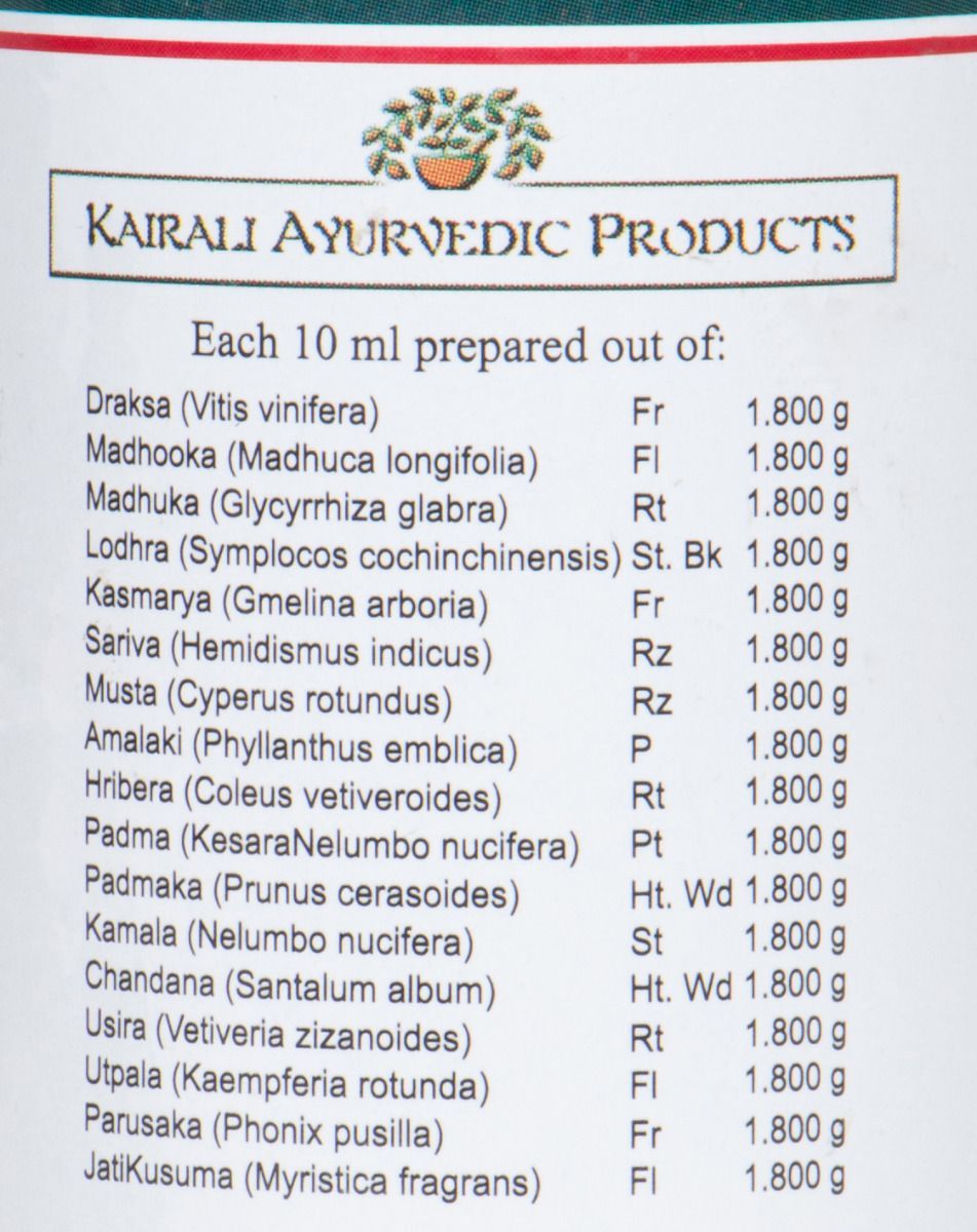 kairali products