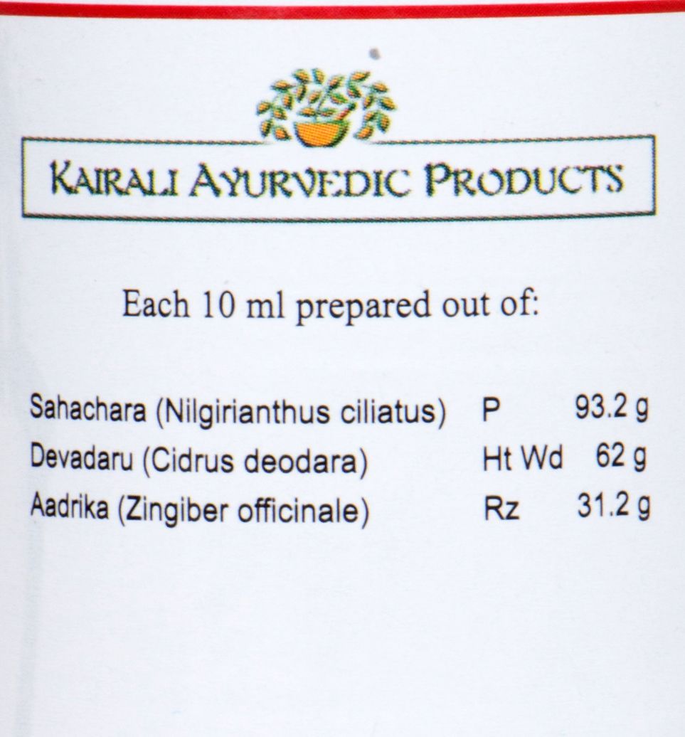 kairali products