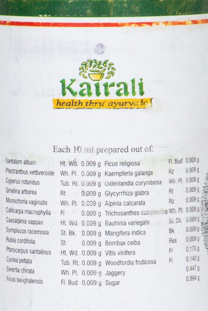 kairali products