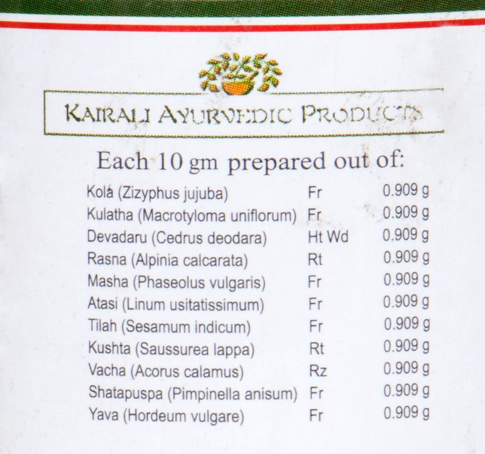 kairali products