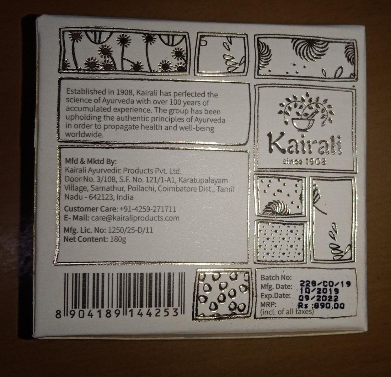 kairali products