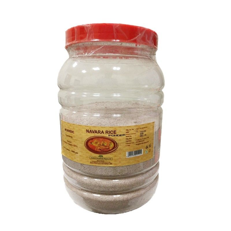 Kairali Navara Rice Powder Jar of 1000 GM