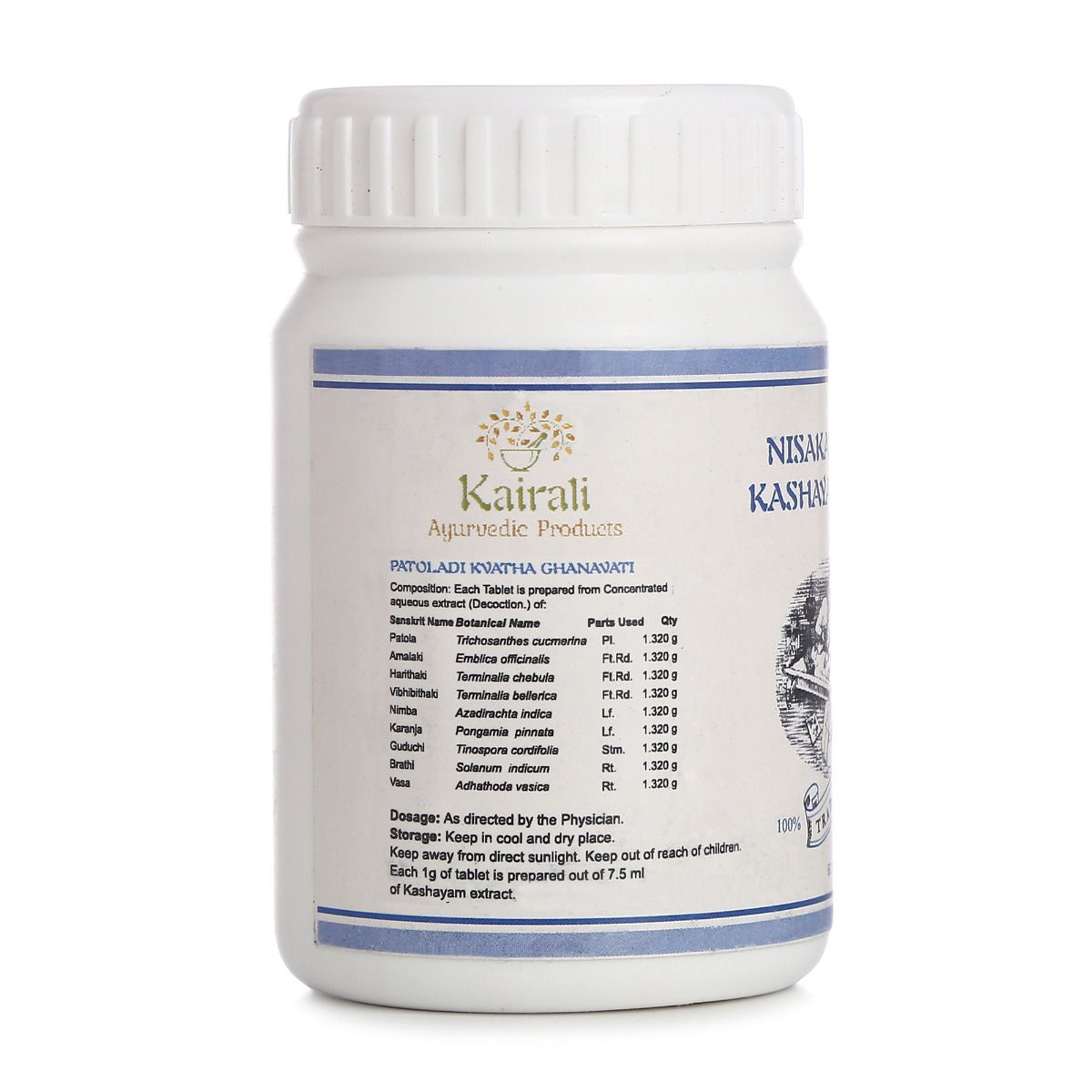 kairali products