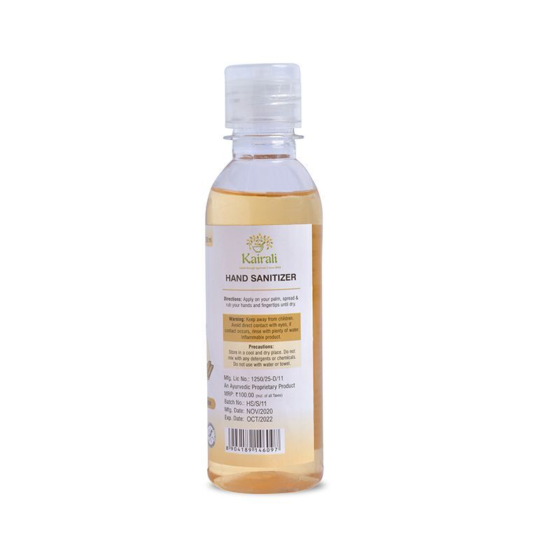 kairali products