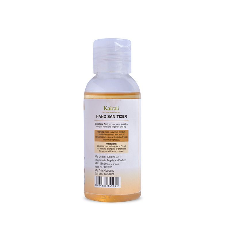 kairali products