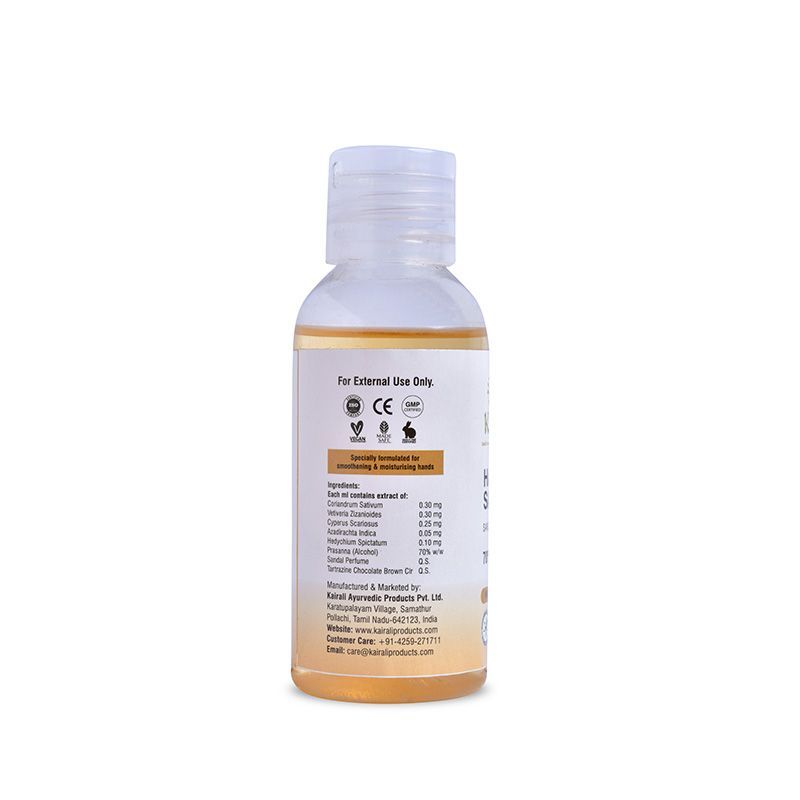 kairali products