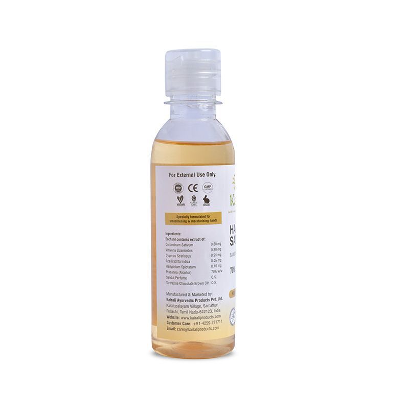 kairali products