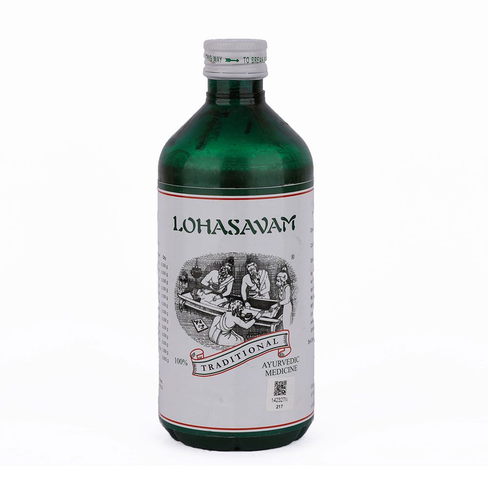 Lohasava (Lohasavam) - Ayurvedic Medicine for Anemia (Iron Tonic) Online at  Best Price from Kairali